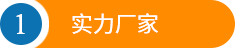 萬能試驗(yàn)機(jī)