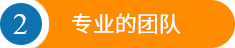 萬能材料試驗(yàn)機(jī)